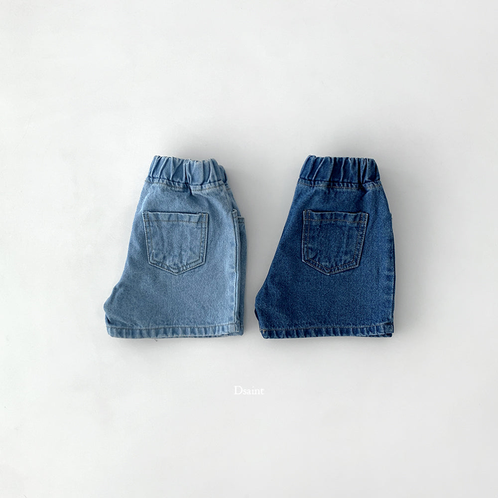 [PRE-ORDER] More Than Denim Shorts