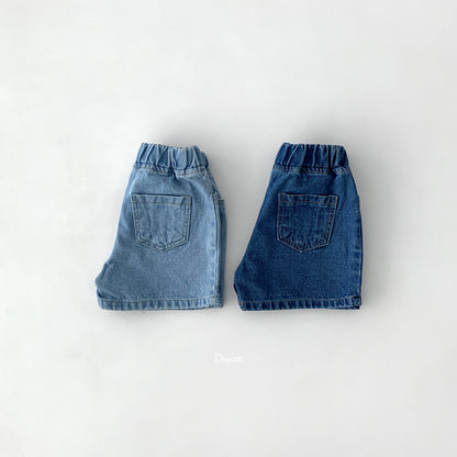 [PRE-ORDER] More Than Denim Shorts