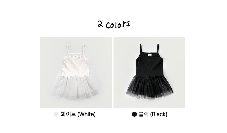 [PRE-ORDER] Tu Tu Layered Tank Top