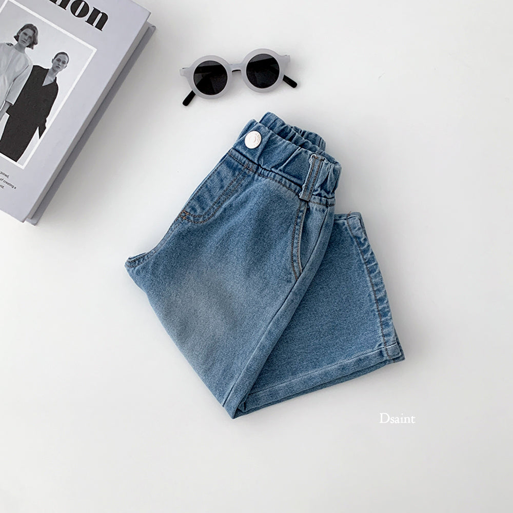 [PRE-ORDER] MZ Wide Denim Pants