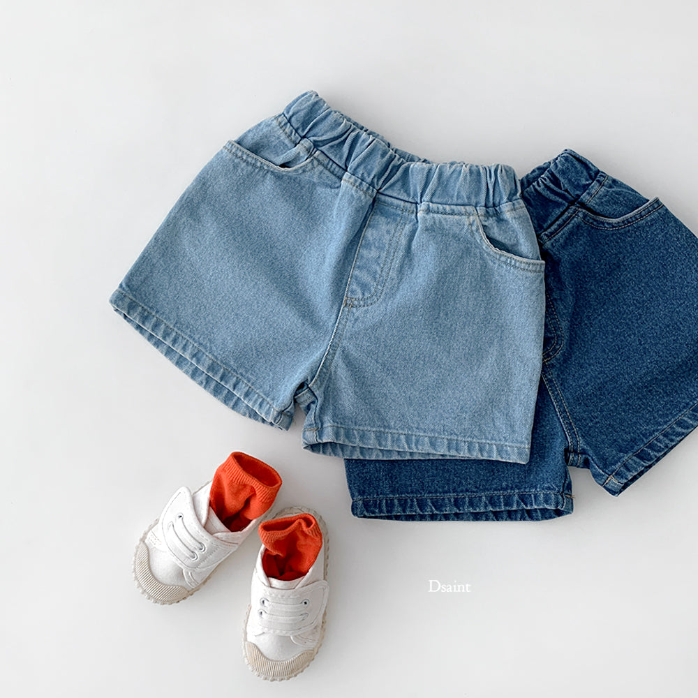 [PRE-ORDER] More Than Denim Shorts
