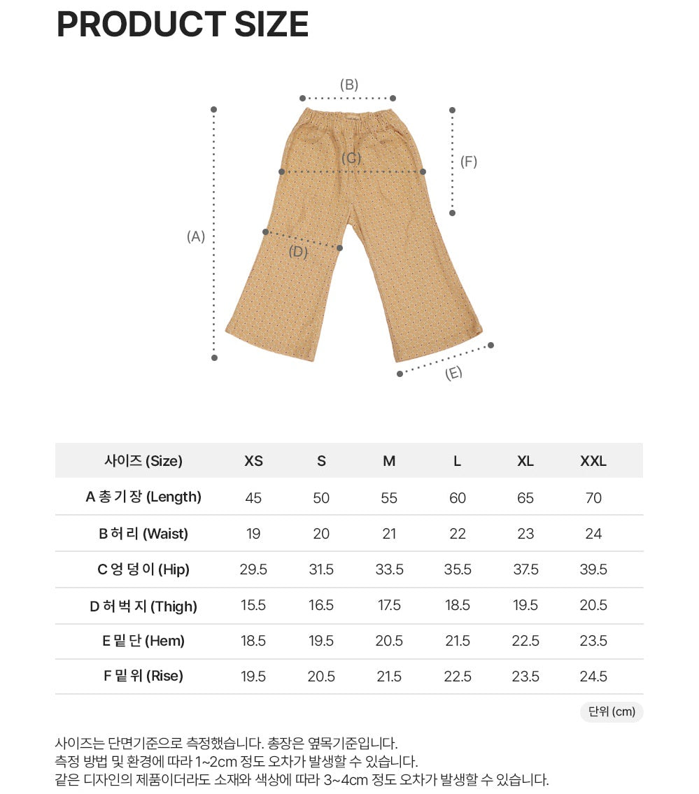 [PRE-ORDER] More Boot-Cut Pants
