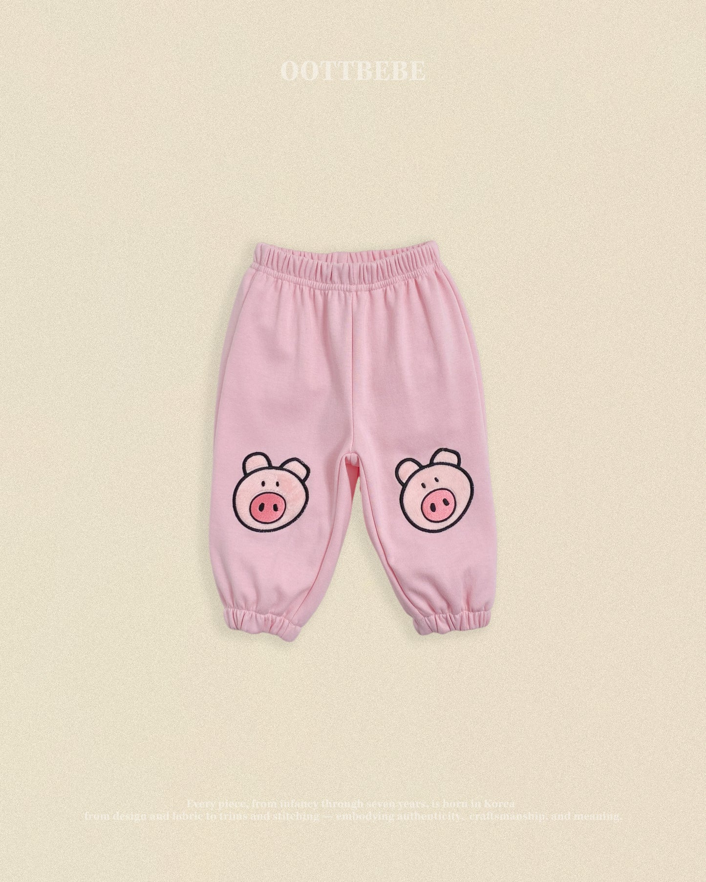 [PRE-ORDER] Farm Pants