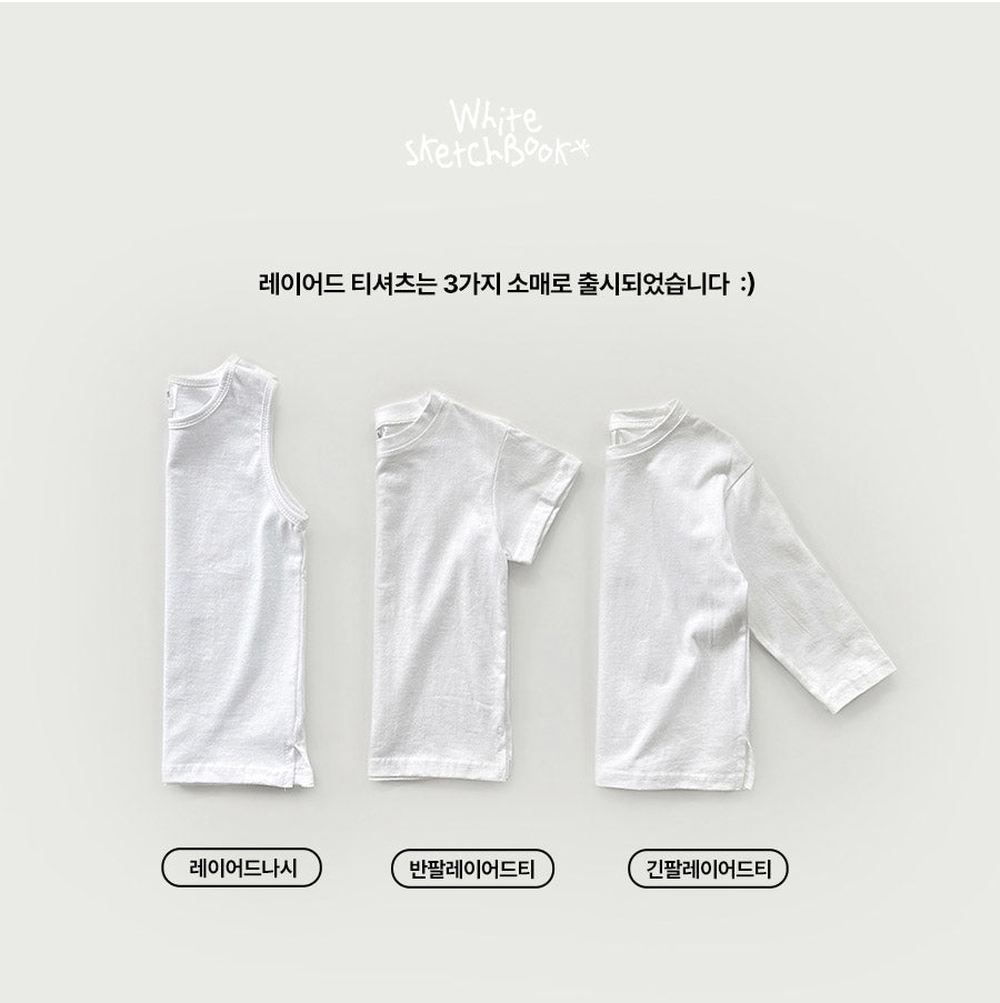[PRE-ORDER] Short Sleeve Layered T-Shirts