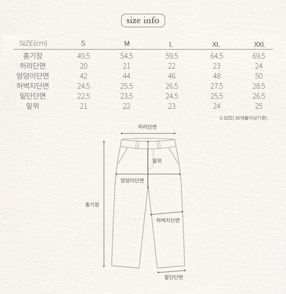 [PRE-ORDER] Light Denim Pants