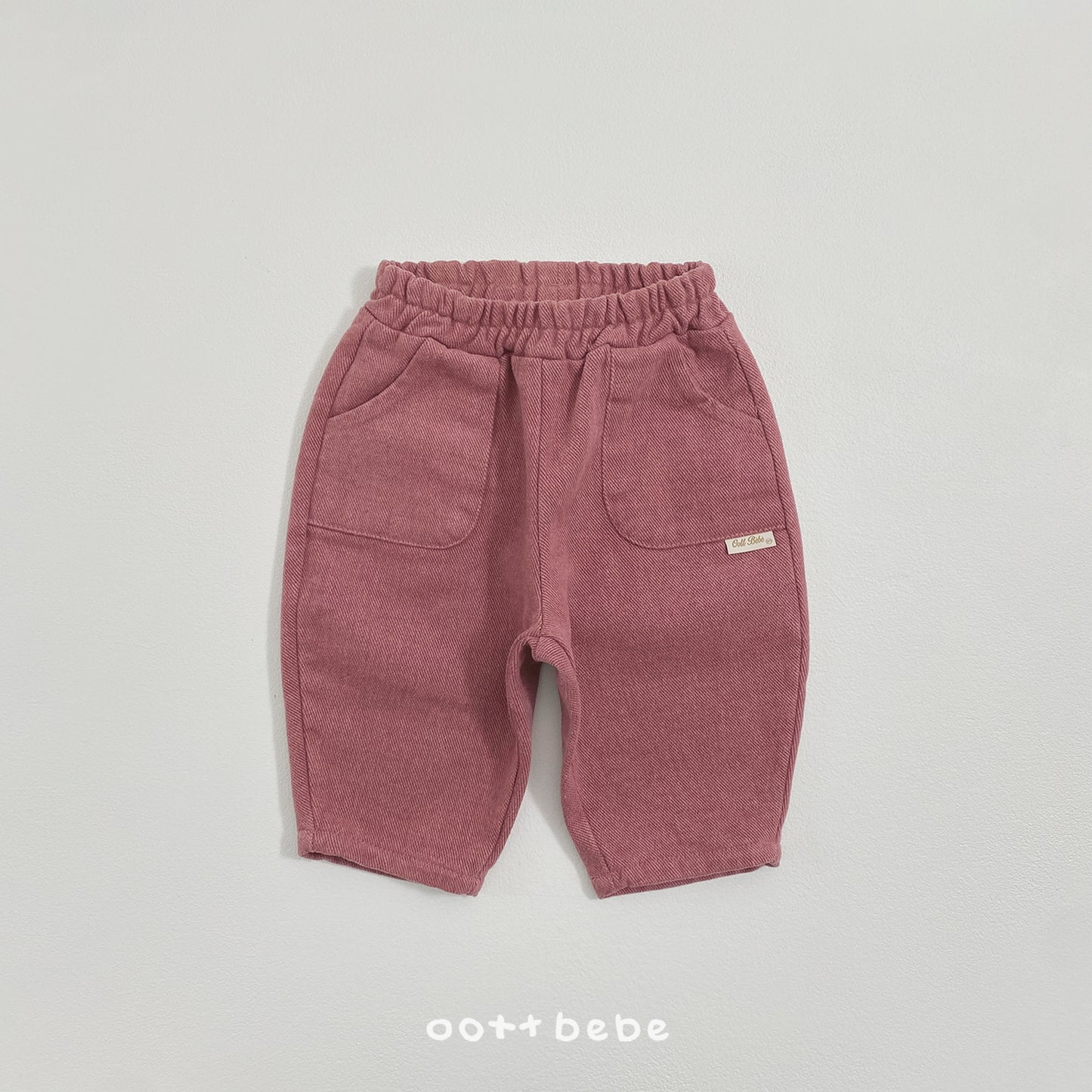 [PRE-ORDER] Twill Catch On Pants