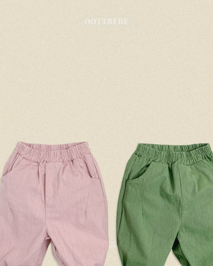 [PRE-ORDER] Hip Slub Pants