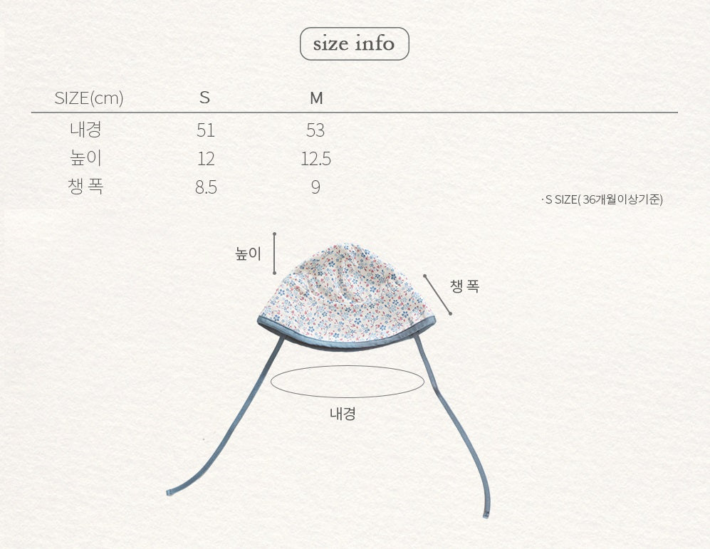 [PRE-ORDER] Sun Block Swim Hat
