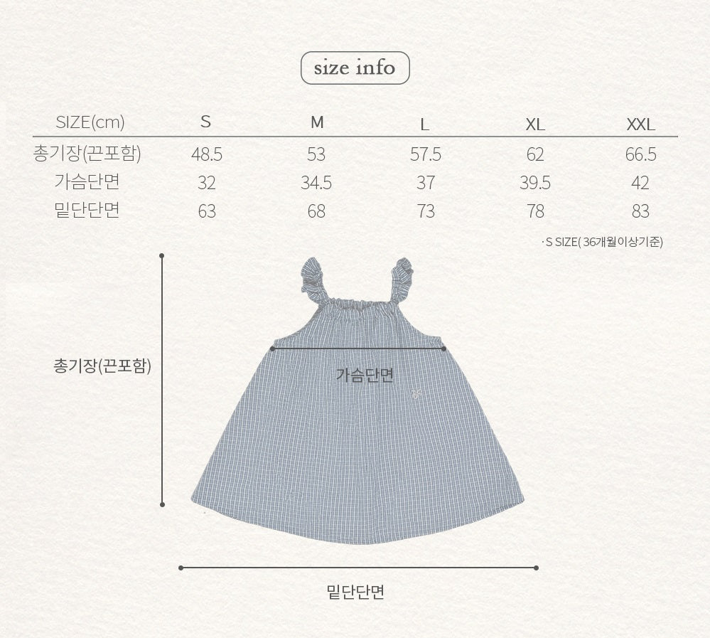 [PRE-ORDER] Mari Frill Dress
