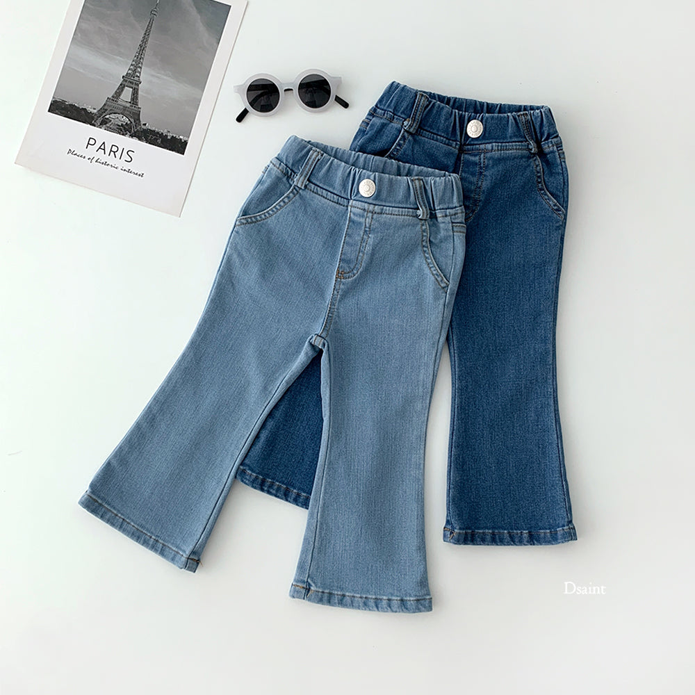 [PRE-ORDER] Pretty Boot-Cut Pants