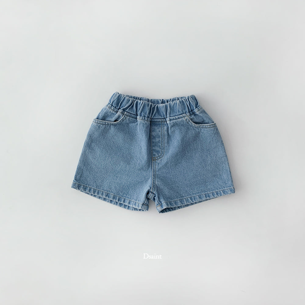 [PRE-ORDER] More Than Denim Shorts