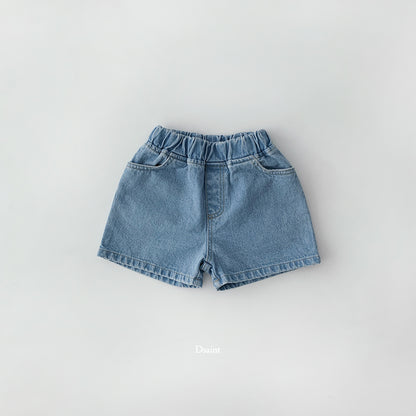 [PRE-ORDER] More Than Denim Shorts