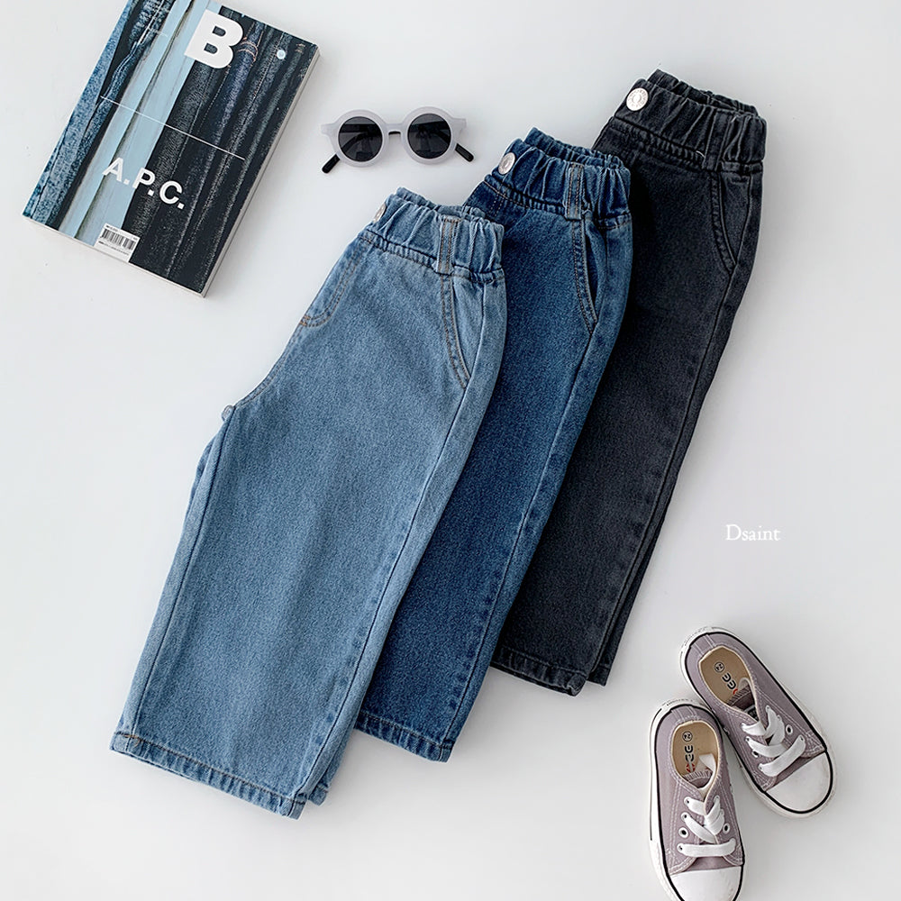 [PRE-ORDER] Mild Wide Denim Pants