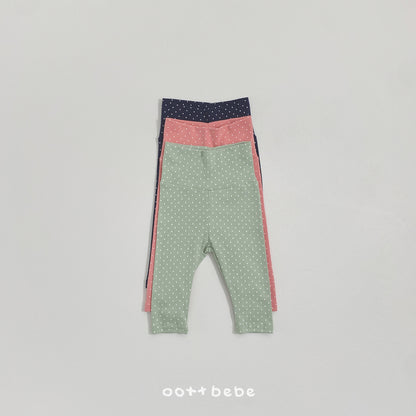 [PRE-ORDER] Custard Cream Body Suit + Leggings Set