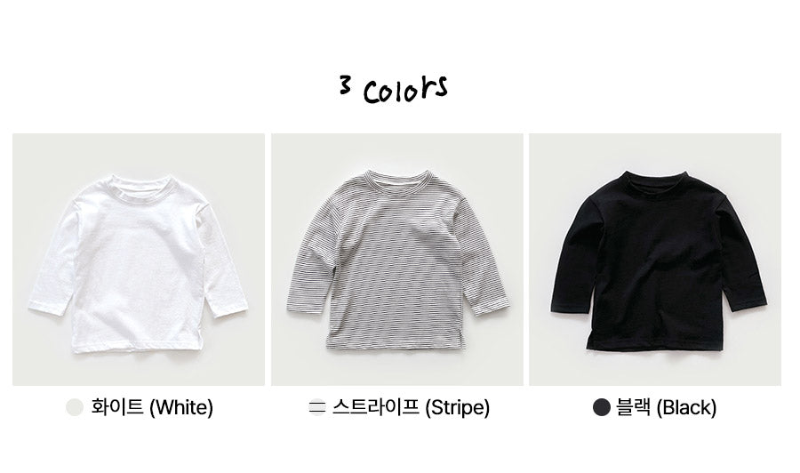 [PRE-ORDER] Long Sleeve Layered T-Shirts