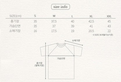 [PRE-ORDER] Vav Banding Blouse