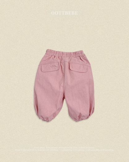[PRE-ORDER] Hip Slub Pants
