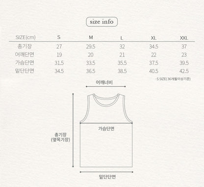 [PRE-ORDER] Reina Vest
