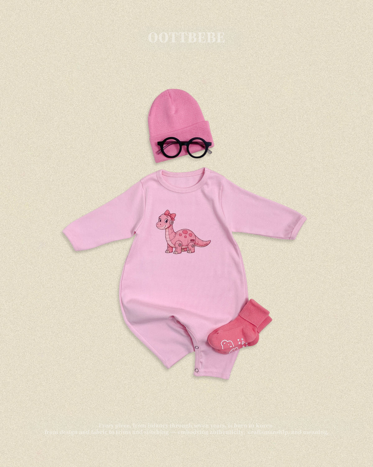 [PRE-ORDER] Robot Dino Body Suit