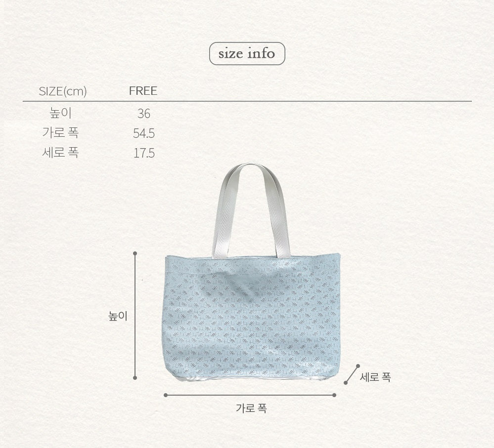 [PRE-ORDER] Plan Beach Bag