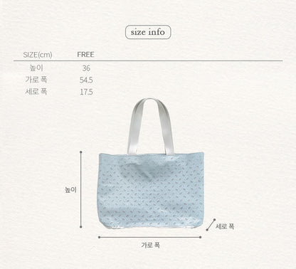 [PRE-ORDER] Plan Beach Bag