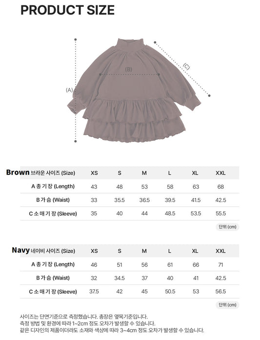 [PRE-ORDER] Amber Claire Mini Dress