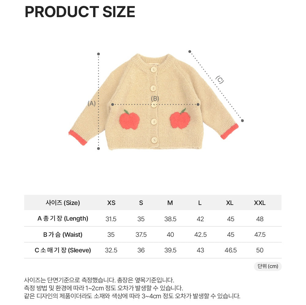 [PRE-ORDER] Apple Tree Sweater Cardigan