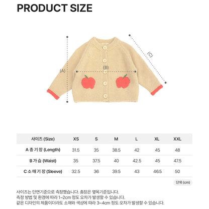 [PRE-ORDER] Apple Tree Sweater Cardigan
