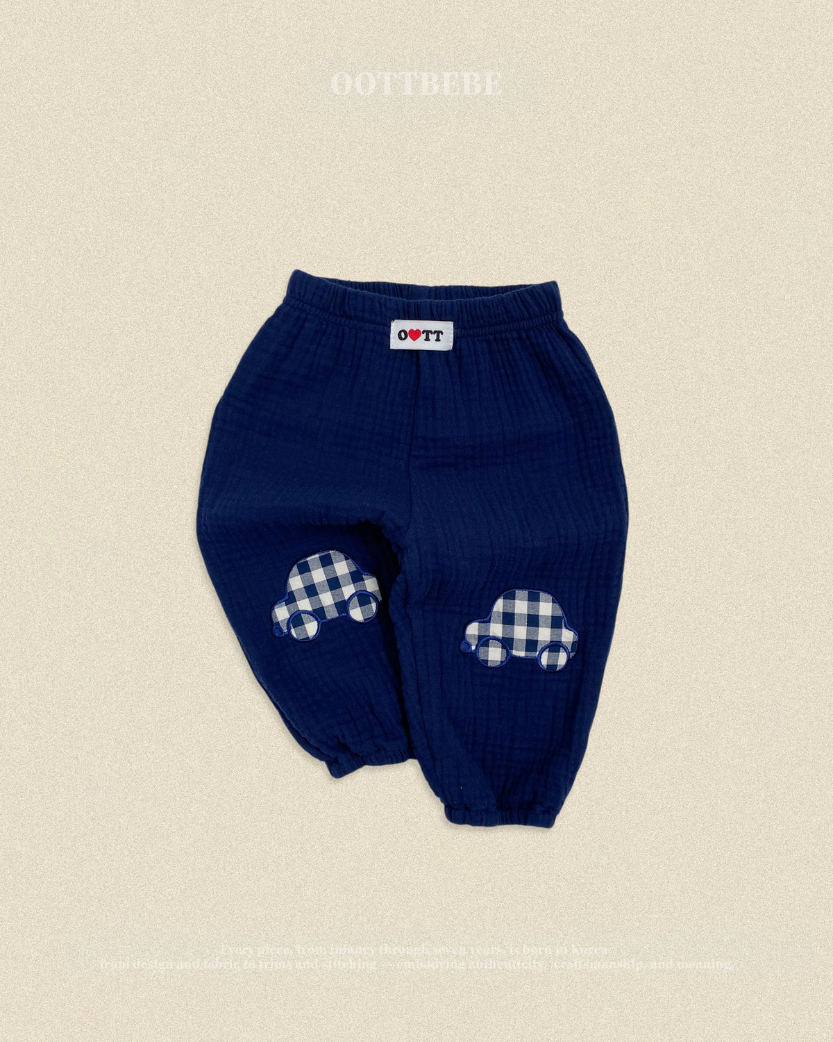 [PRE-ORDER] Car Sausage Pants