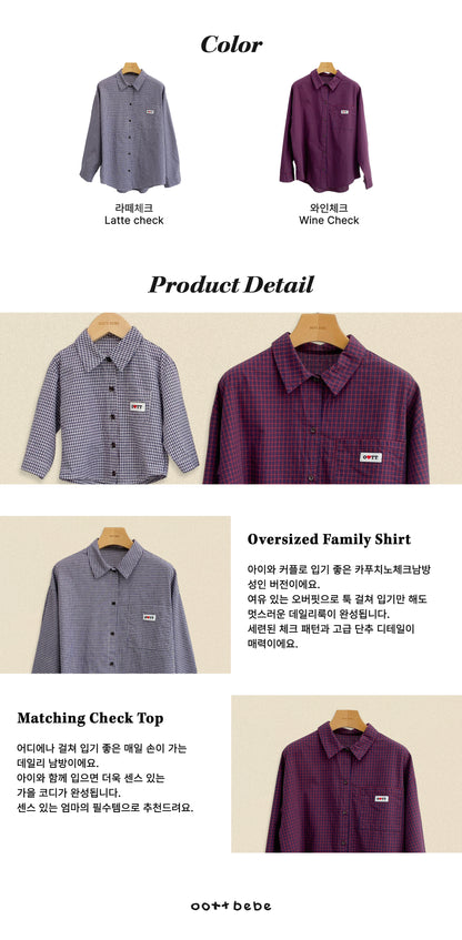 [PRE-ORDER] Cappuccino Check Shirts (Mom Couple)