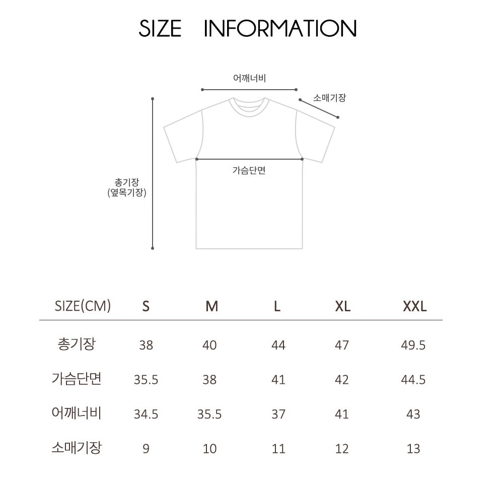 [PRE-ORDER] Morio T-Shirts