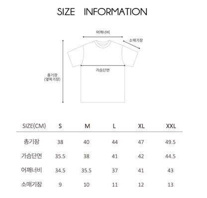 [PRE-ORDER] Morio T-Shirts