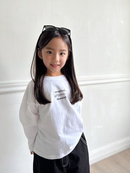 [PRE-ORDER] Morning Over Fit T-Shirts
