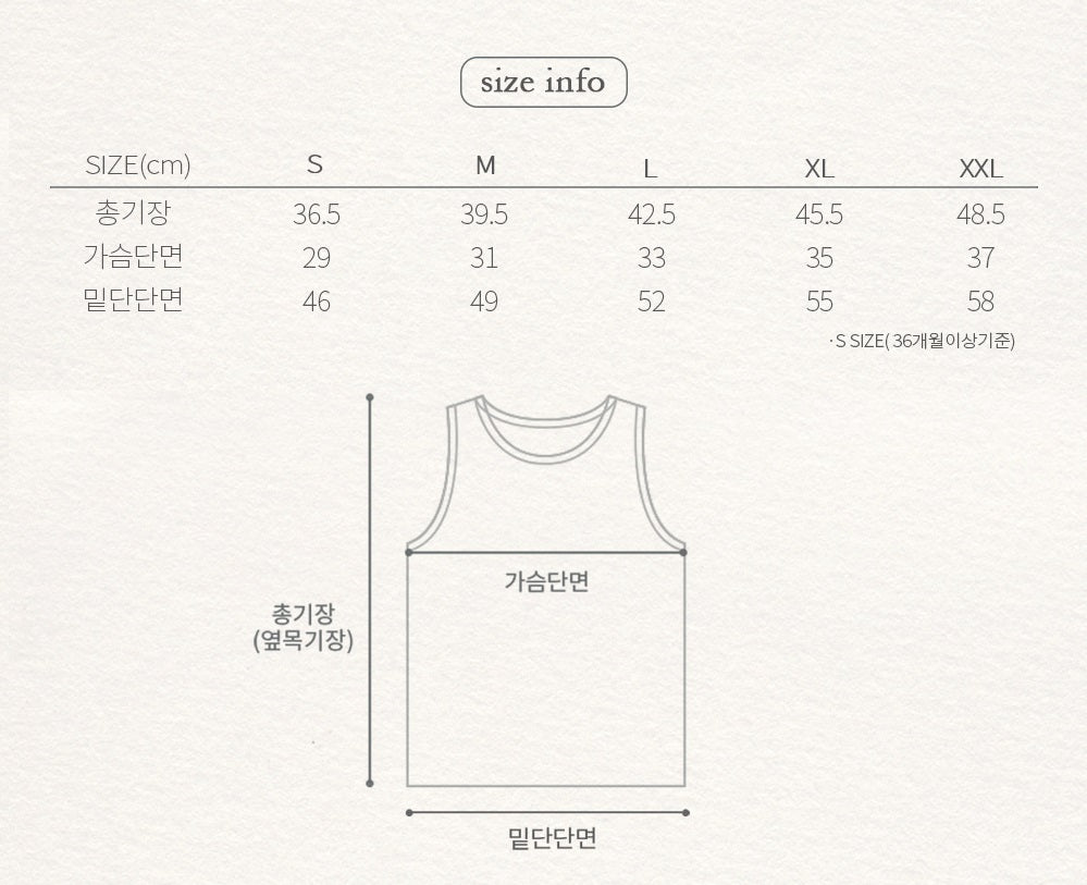 [PRE-ORDER] Bella Frill Top