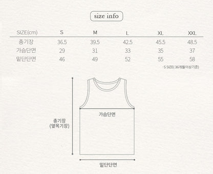 [PRE-ORDER] Bella Frill Top