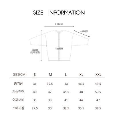 [PRE-ORDER] Serin Scasi Knit Cardigan
