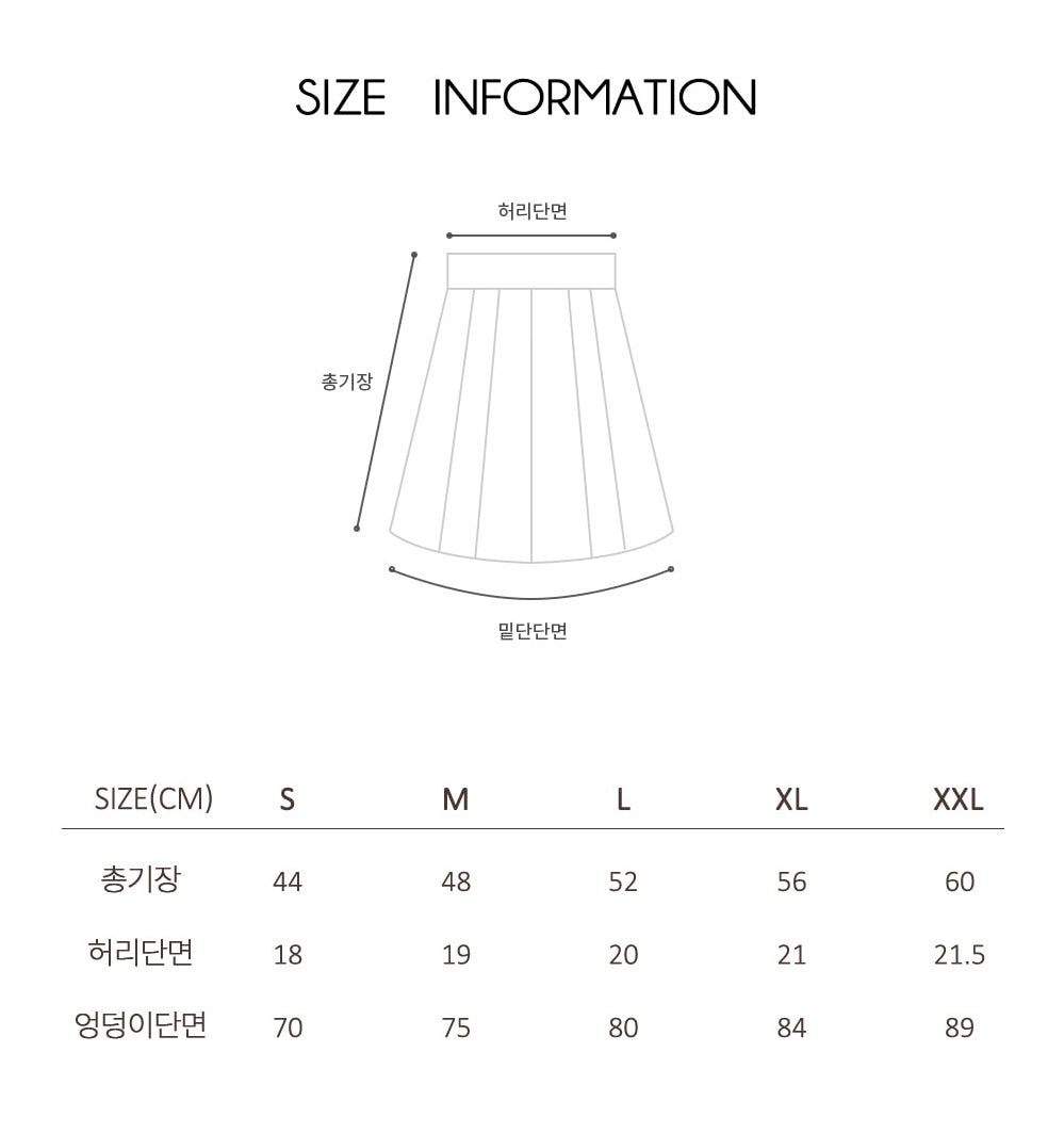 [PRE-ORDER] Oscar Skirts