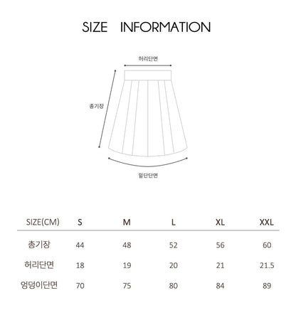 [PRE-ORDER] Oscar Skirts