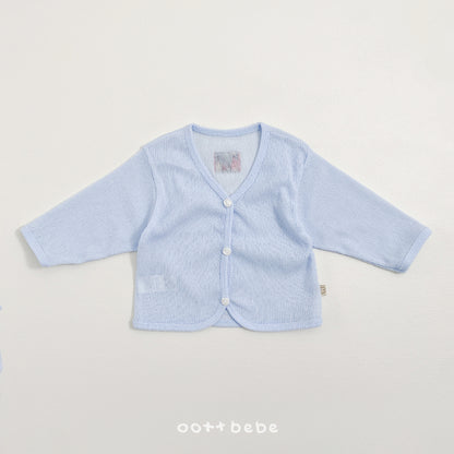 [PRE-ORDER] Juicy Summer Cardigan