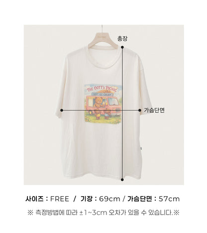[PRE-ORDER] Oott Picnic T-Shirts (Mom & Dad Couple)