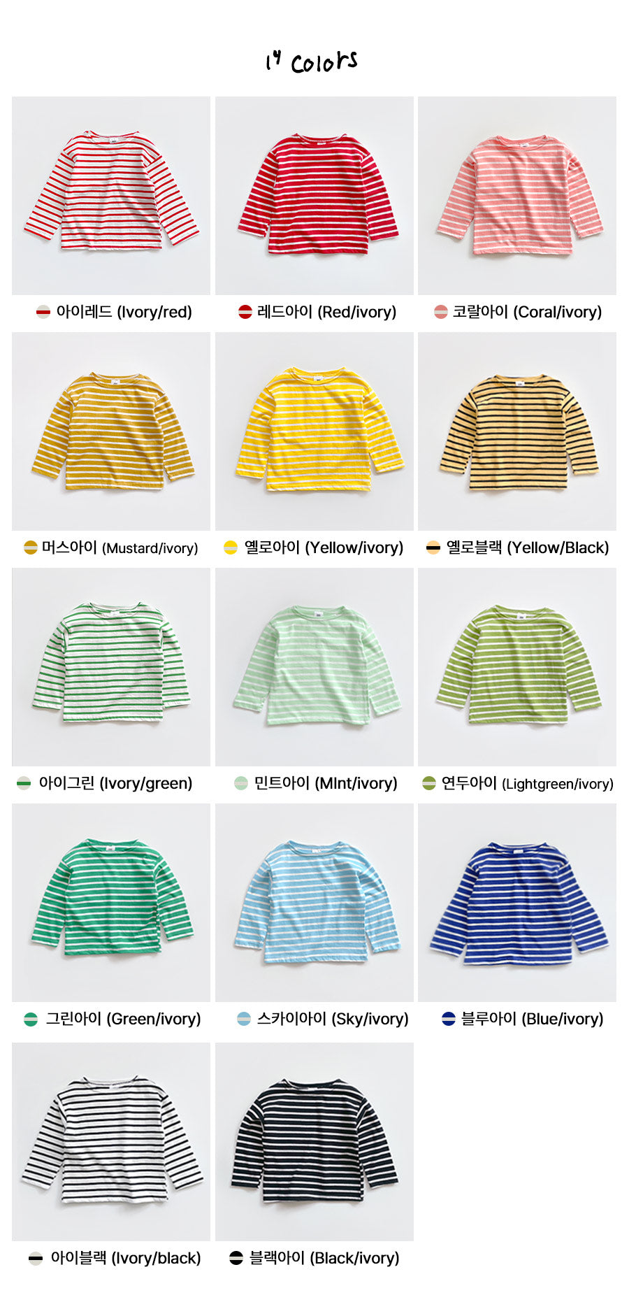 [PRE-ORDER] Saint T-Shirts