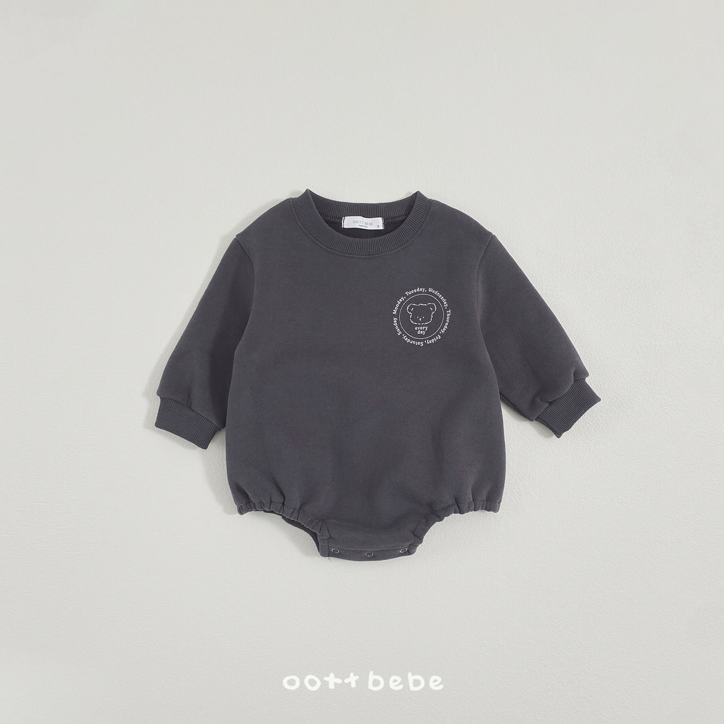 [PRE-ORDER] Everyday Body Suit