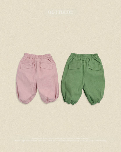[PRE-ORDER] Hip Slub Pants