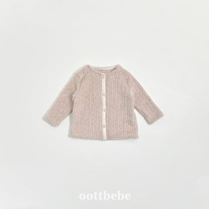 [PRE-ORDER] Hazelnut Cardigan