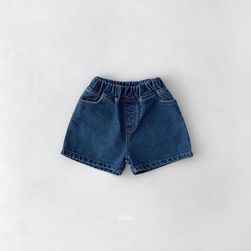 [PRE-ORDER] More Than Denim Shorts
