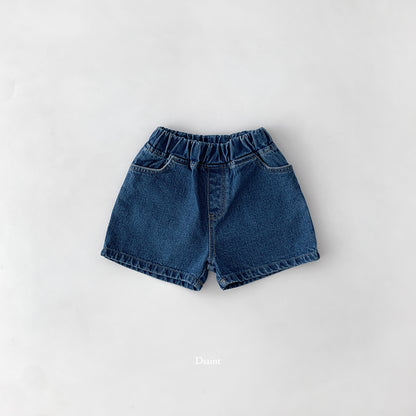 [PRE-ORDER] More Than Denim Shorts