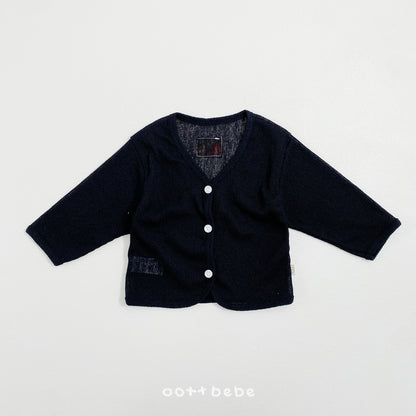 [PRE-ORDER] Juicy Summer Cardigan