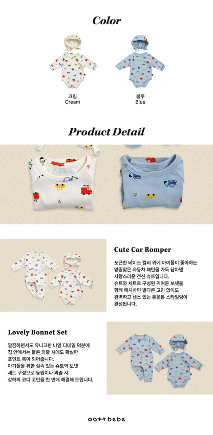 [PRE-ORDER] Car Body Suit + Bonnet Set