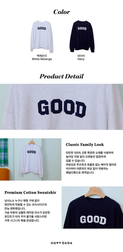 [PRE-ORDER] Good Sweatshirts (Mom&Dad Couple)