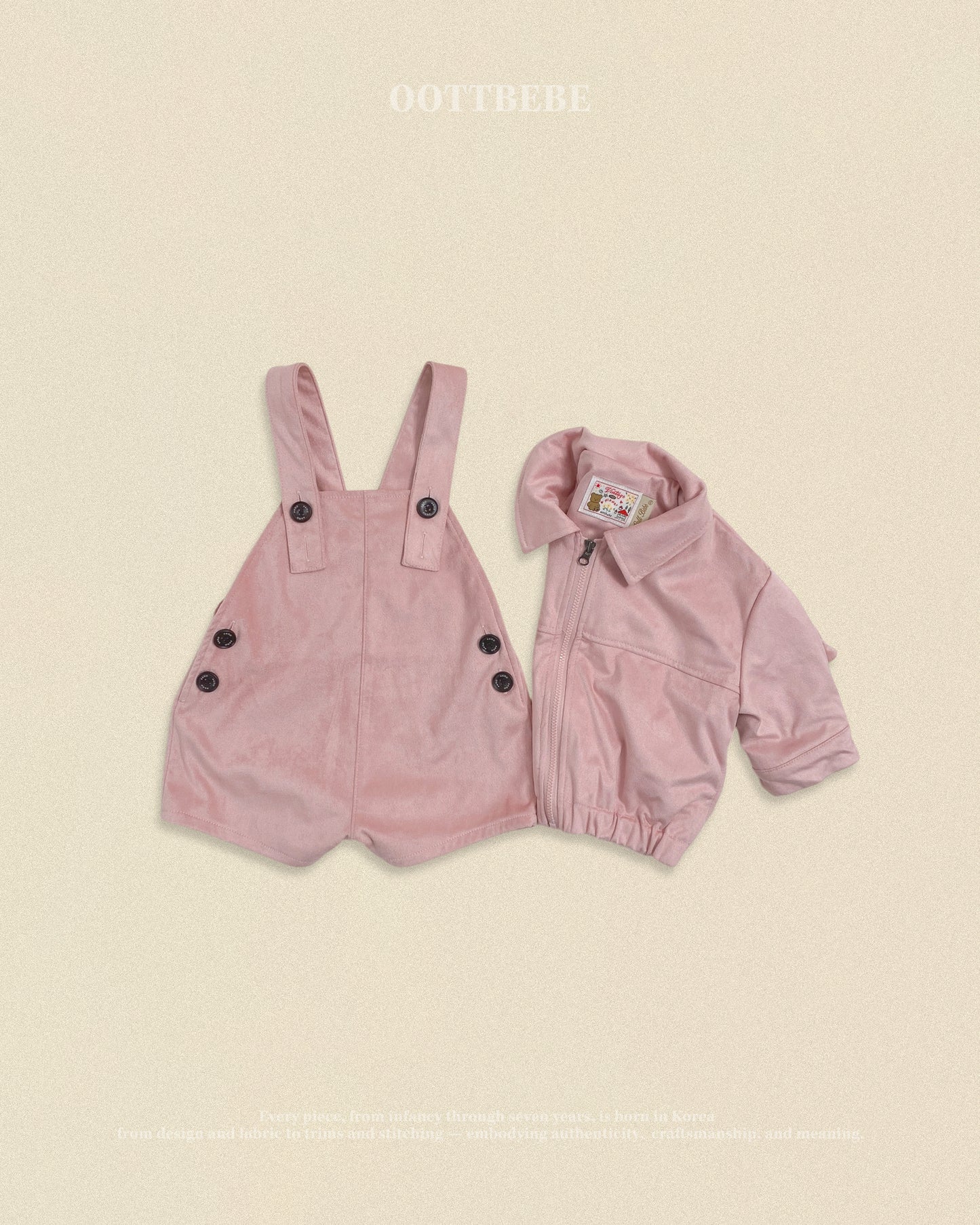 [PRE-ORDER] Brownie Jacket